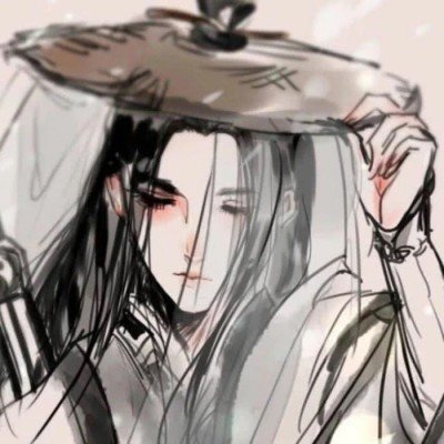 单眼皮的小黄豆道歉